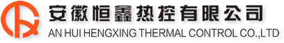 安徽亚洲精品麻豆熱控有限公司